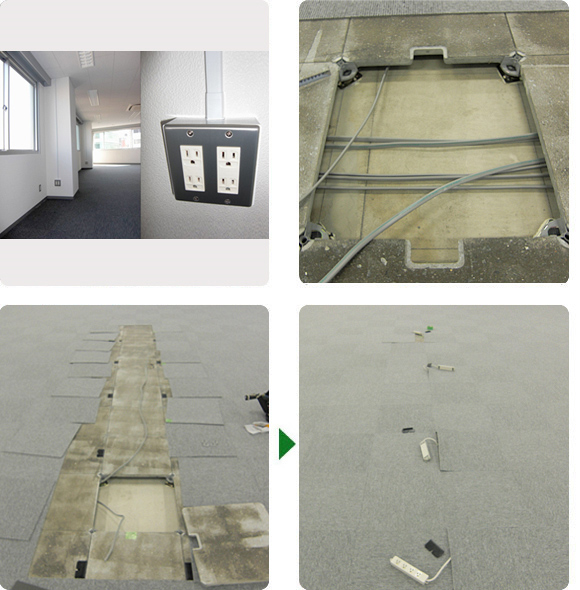 台東区　上野　オフィス・事務所のコンセント増設、OAフロア（フリーアクセス）の床にOAタップのコンセント増設工事
